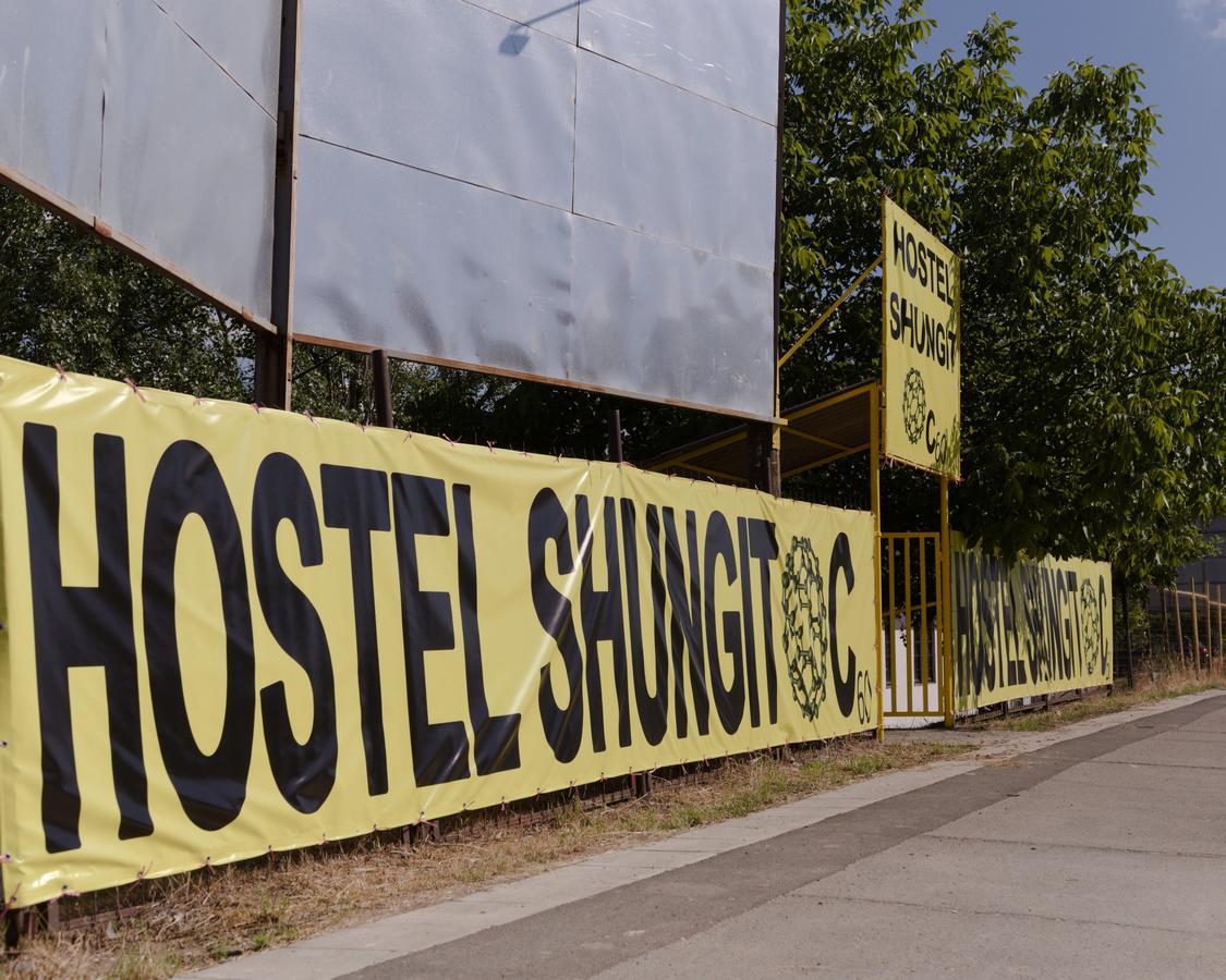 Hostel Belgrade Shungit Dragana Jeftica Br 10 Exterior foto